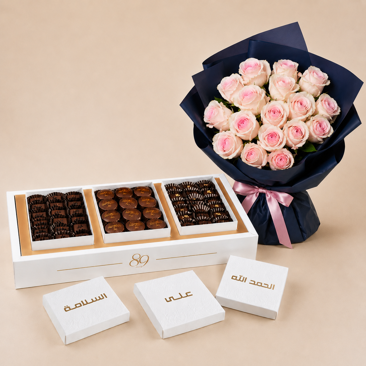 Luxury Pink Rose Bouquet with Welcome Back Chocolate Box