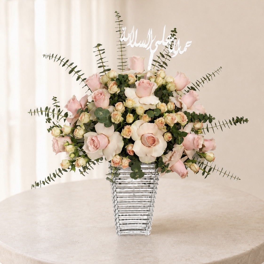 Get Well Soon Pink Roses & White Orchids in Luxury Glass Vase