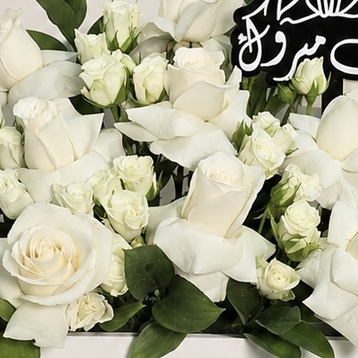 Luxury White Rose Graduation Box with Congratulations Topper 5