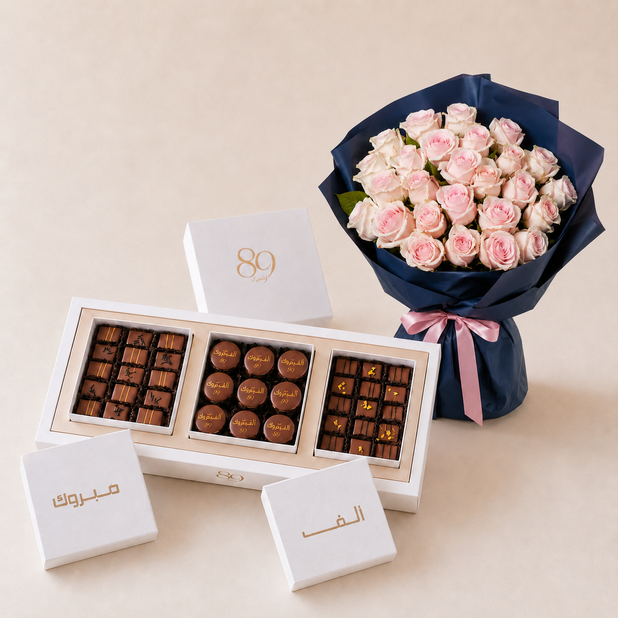 Luxury Pink Rose Bouquet with Congratulations Chocolate Box
