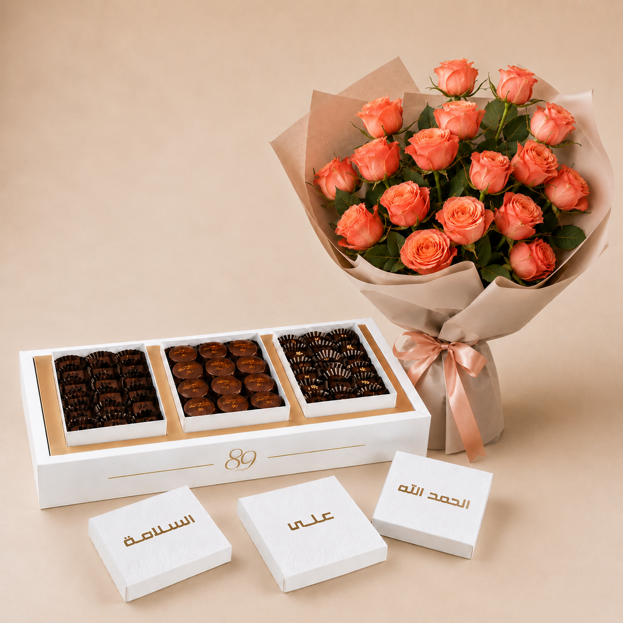 Luxury Peach Rose Bouquet with Welcome Back Chocolate Box