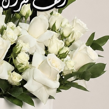 Luxury White Rose Graduation Box with Congratulations Topper 7