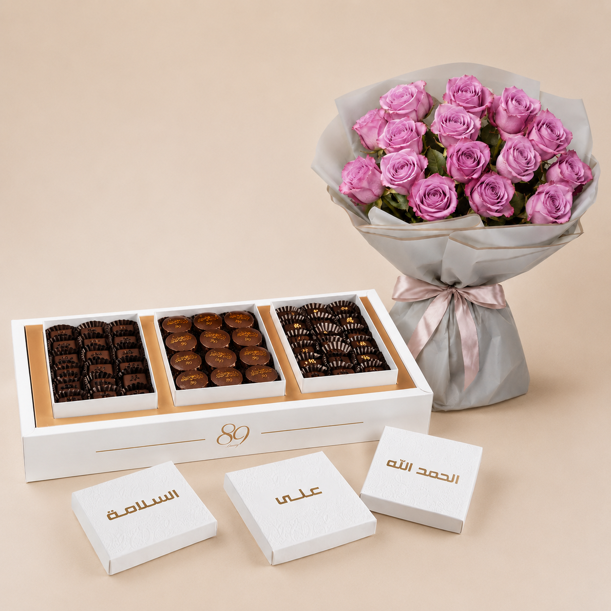 Luxury Lilac Rose Bouquet with Welcome Back Chocolate Box