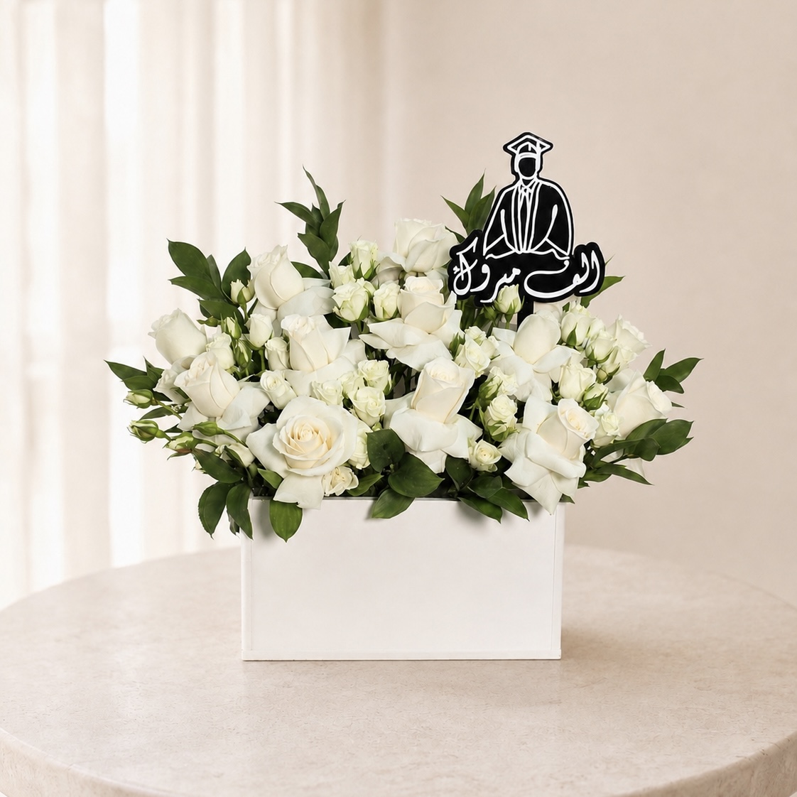 Luxury White Rose Graduation Box with Congratulations Topper