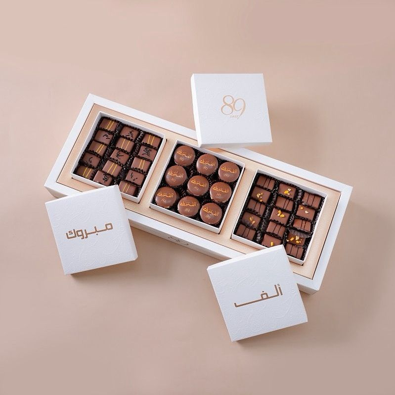 Luxury Congratulations Chocolate Box | Premium Gift Chocolates