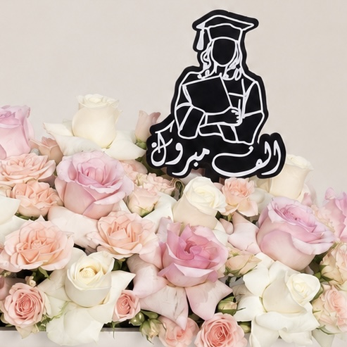 Pink & White Roses Graduation Box – Elegant Graduation Flowers for Her 3