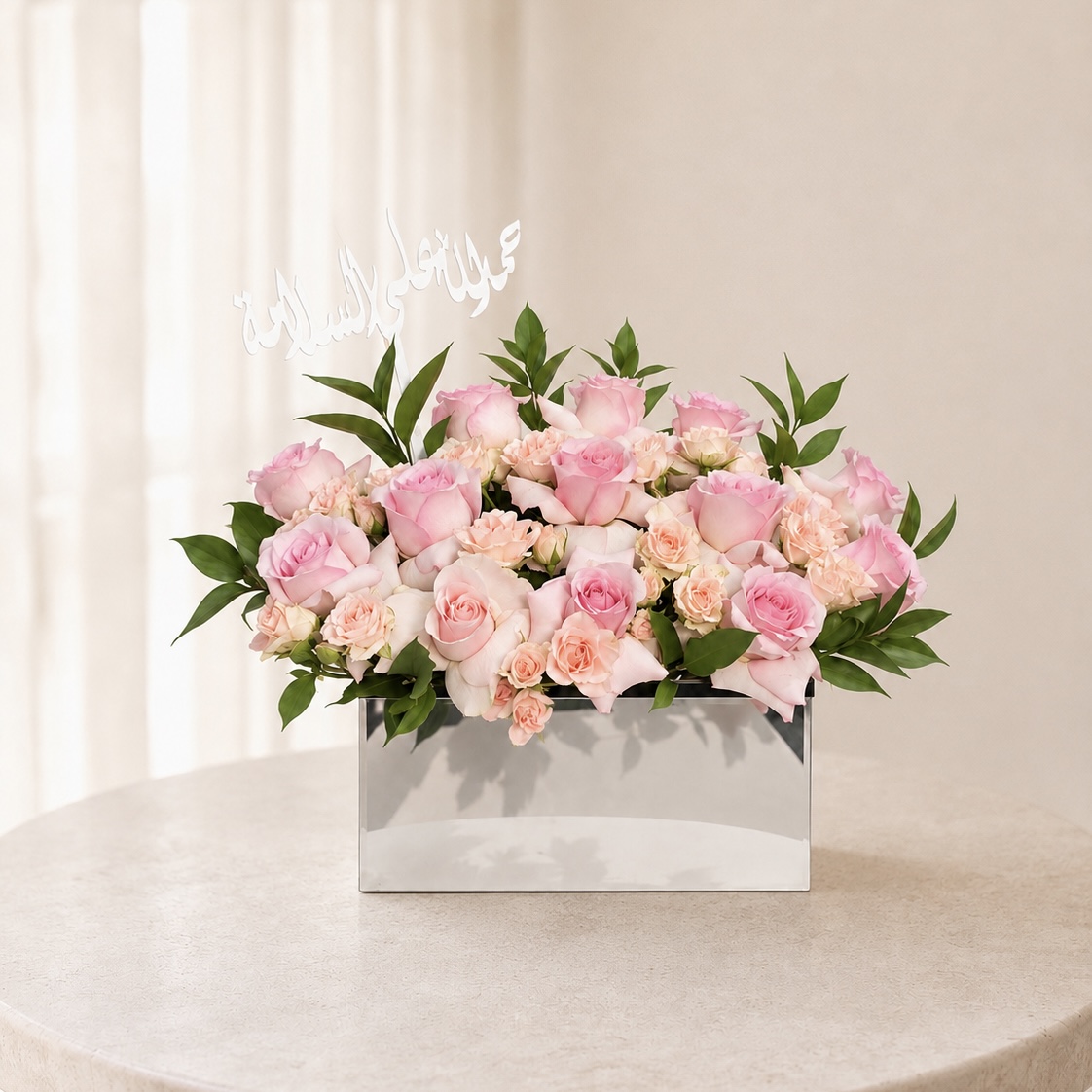Luxury Get Well Soon Flower Arrangement in Premium Mirror Box | Fresh Flowers Delivery | Flori Mart Qatar