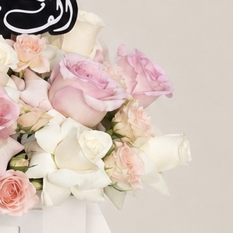 Pink & White Roses Graduation Box – Elegant Graduation Flowers for Her 6