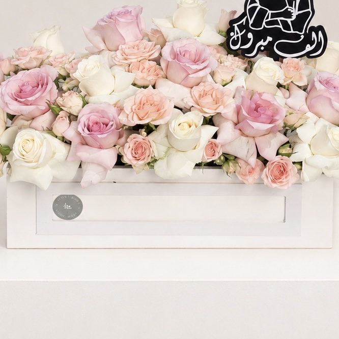 Pink & White Roses Graduation Box – Elegant Graduation Flowers for Her 4