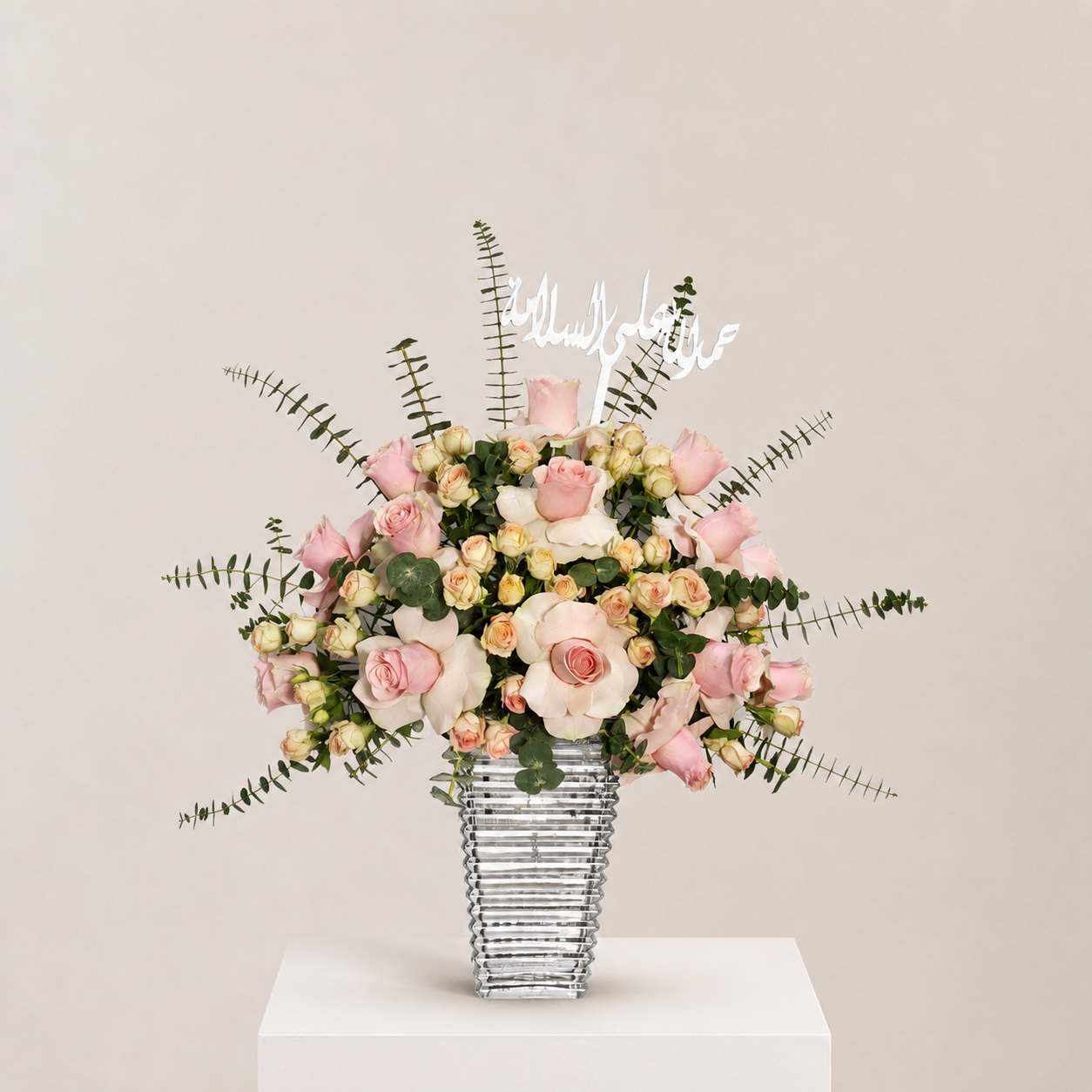 Get Well Soon Pink Roses & White Orchids in Luxury Glass Vase 2