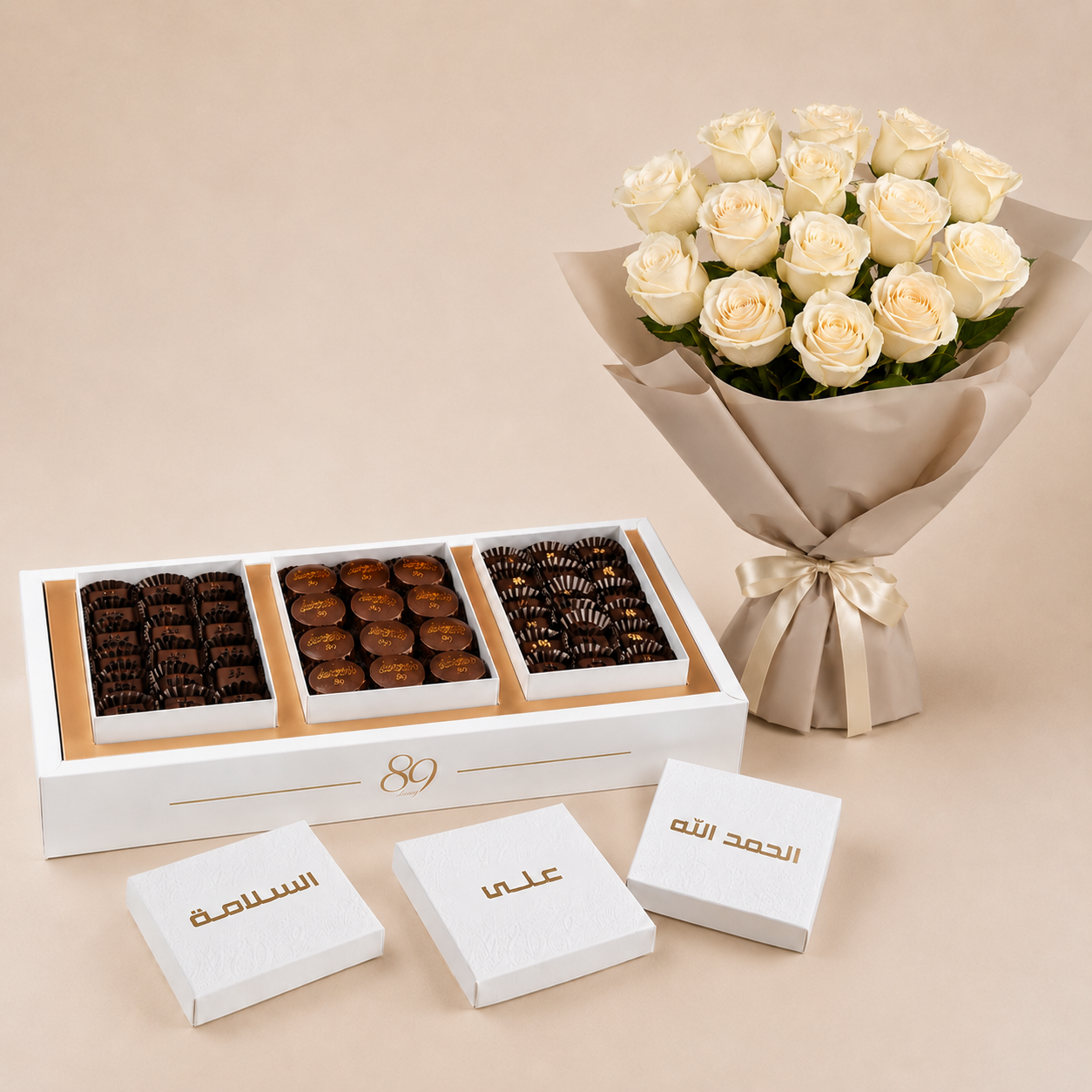Luxury White Rose Bouquet with Welcome Back Chocolate Box