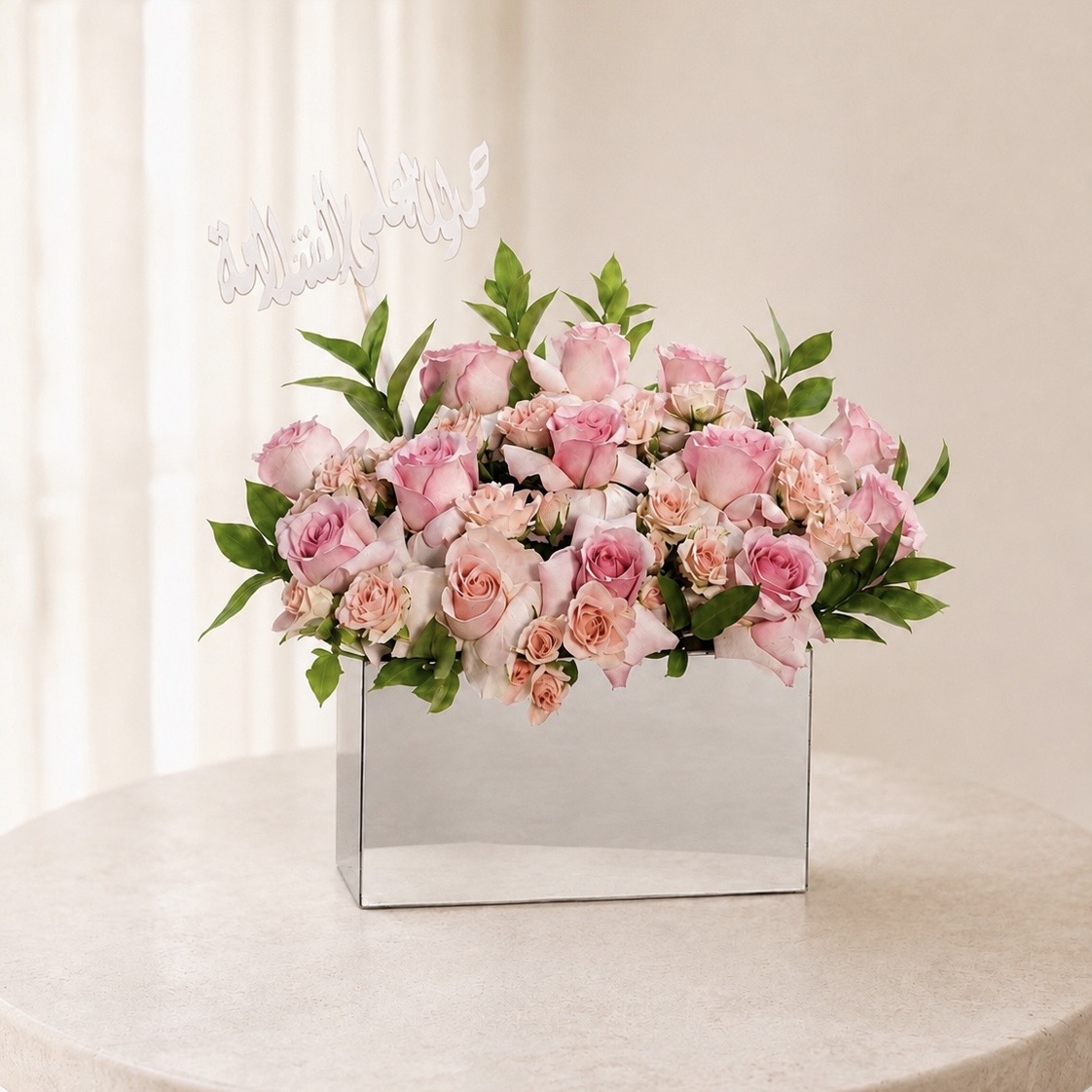 Pink Roses Get Well Flower Box – Alhamdulillah Ala Al Salama