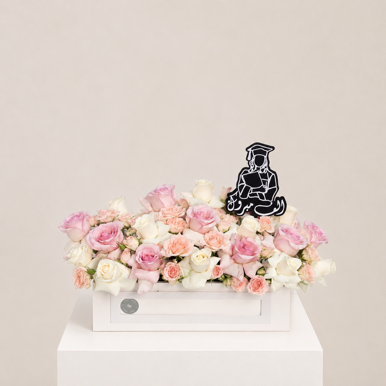 Pink & White Roses Graduation Box – Elegant Graduation Flowers for Her 2