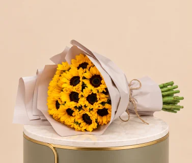 Sunflower Bouquet with Beige Wrap | 25 Sunflowers 2