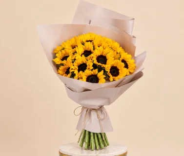 Sunflower Bouquet with Beige Wrap | 25 Sunflowers
